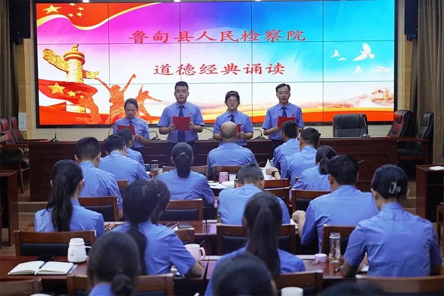 诵读一首诗词.jpg