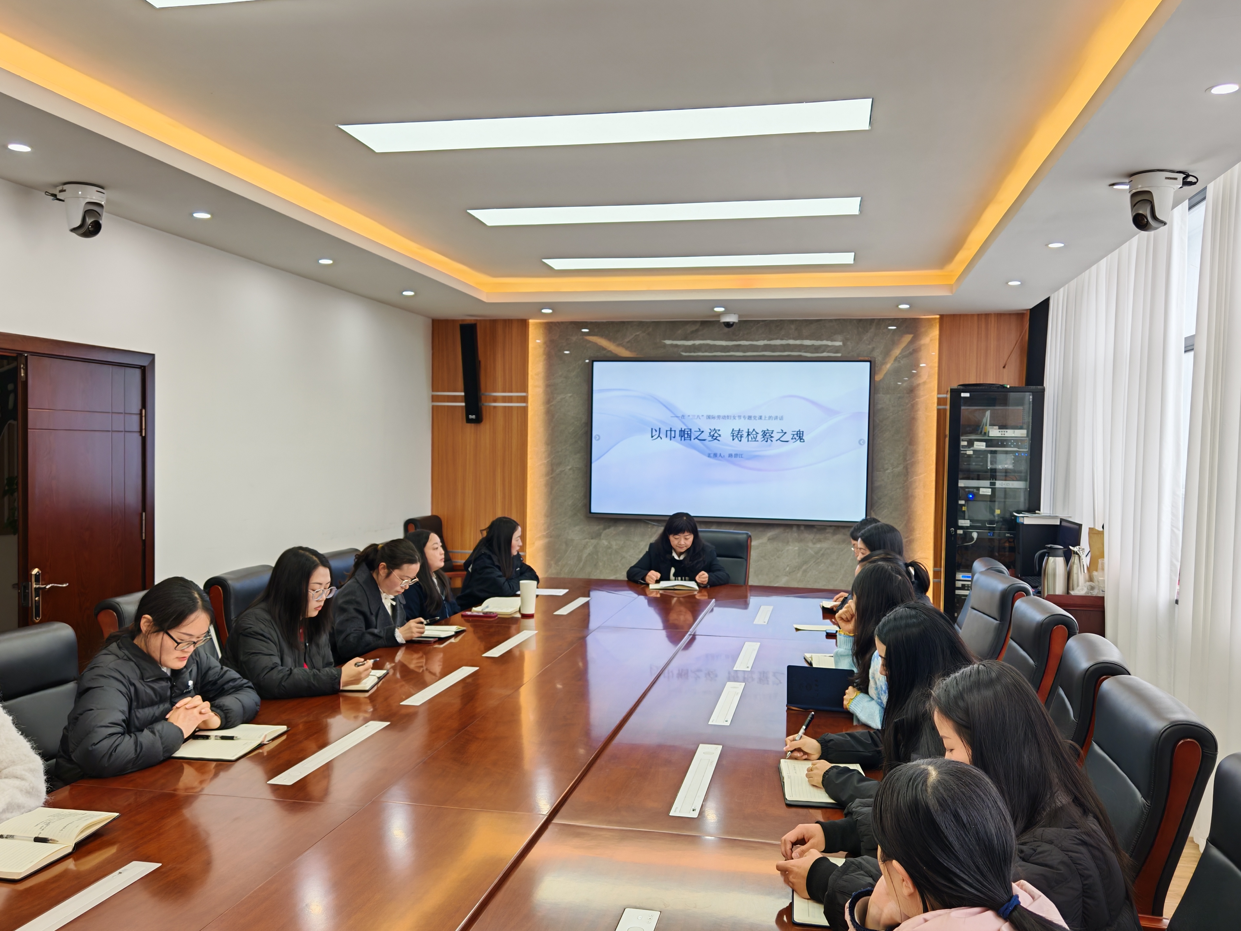 党课全景.jpg