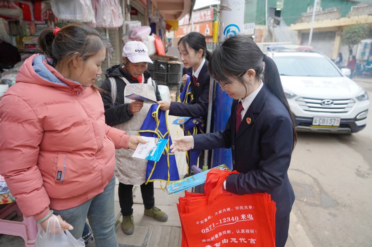 普法宣传1.jpg