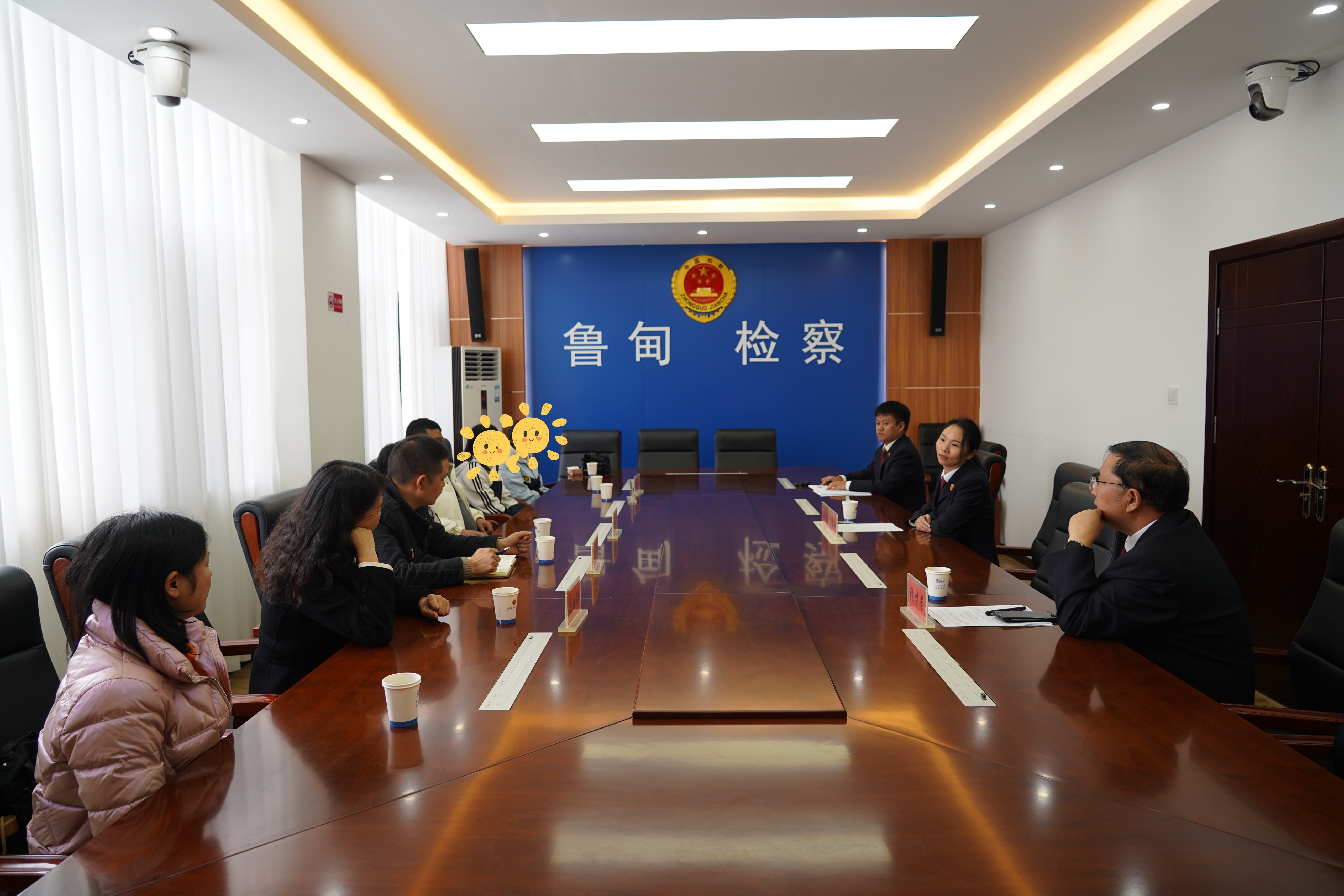 微信图片_20241108162156.jpg