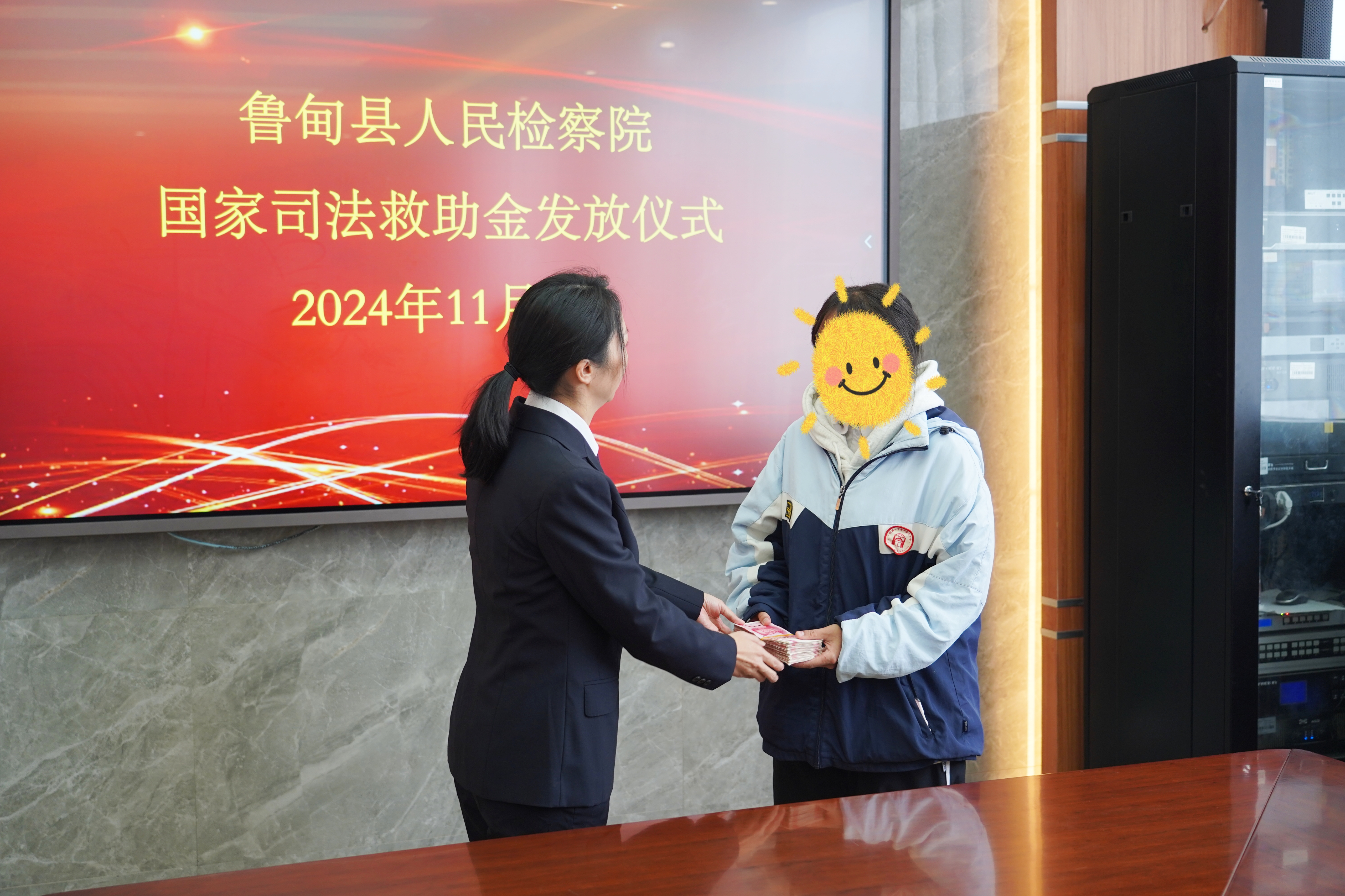 微信图片_20241108162150.jpg