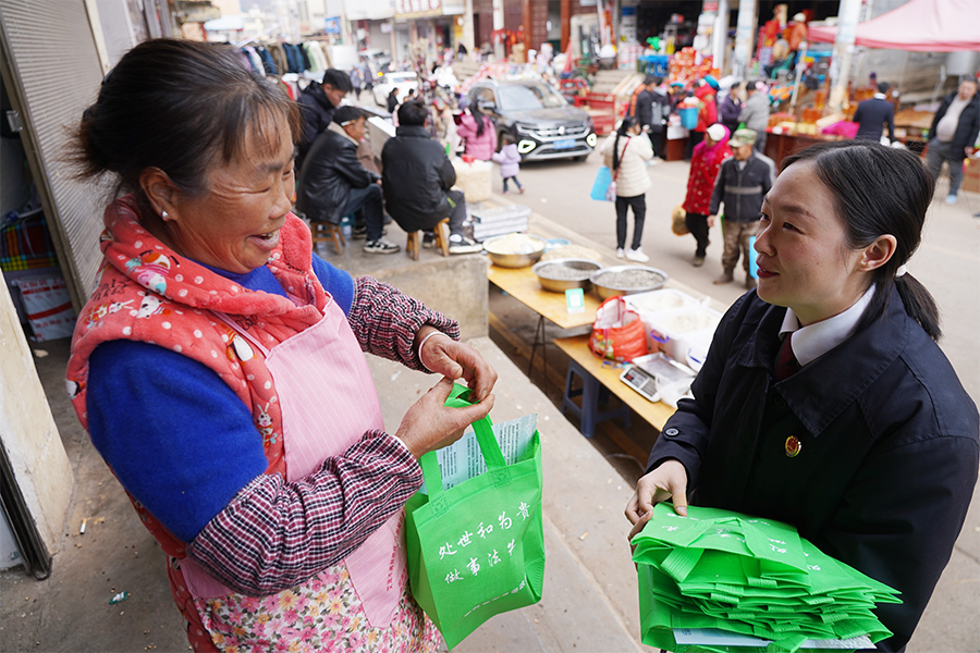 入户宣传(1).jpg