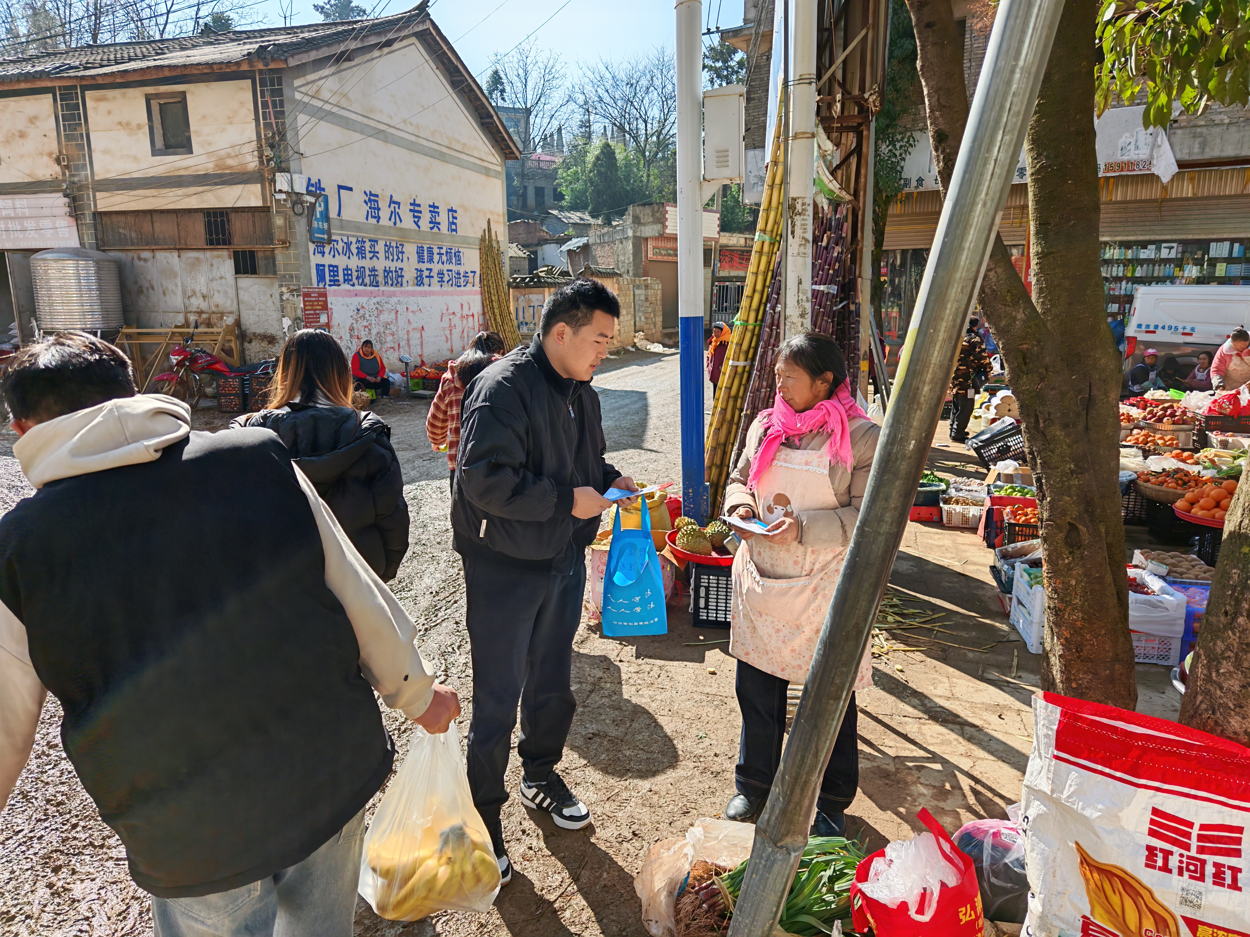 微信图片_20260211162619_100_2.jpg