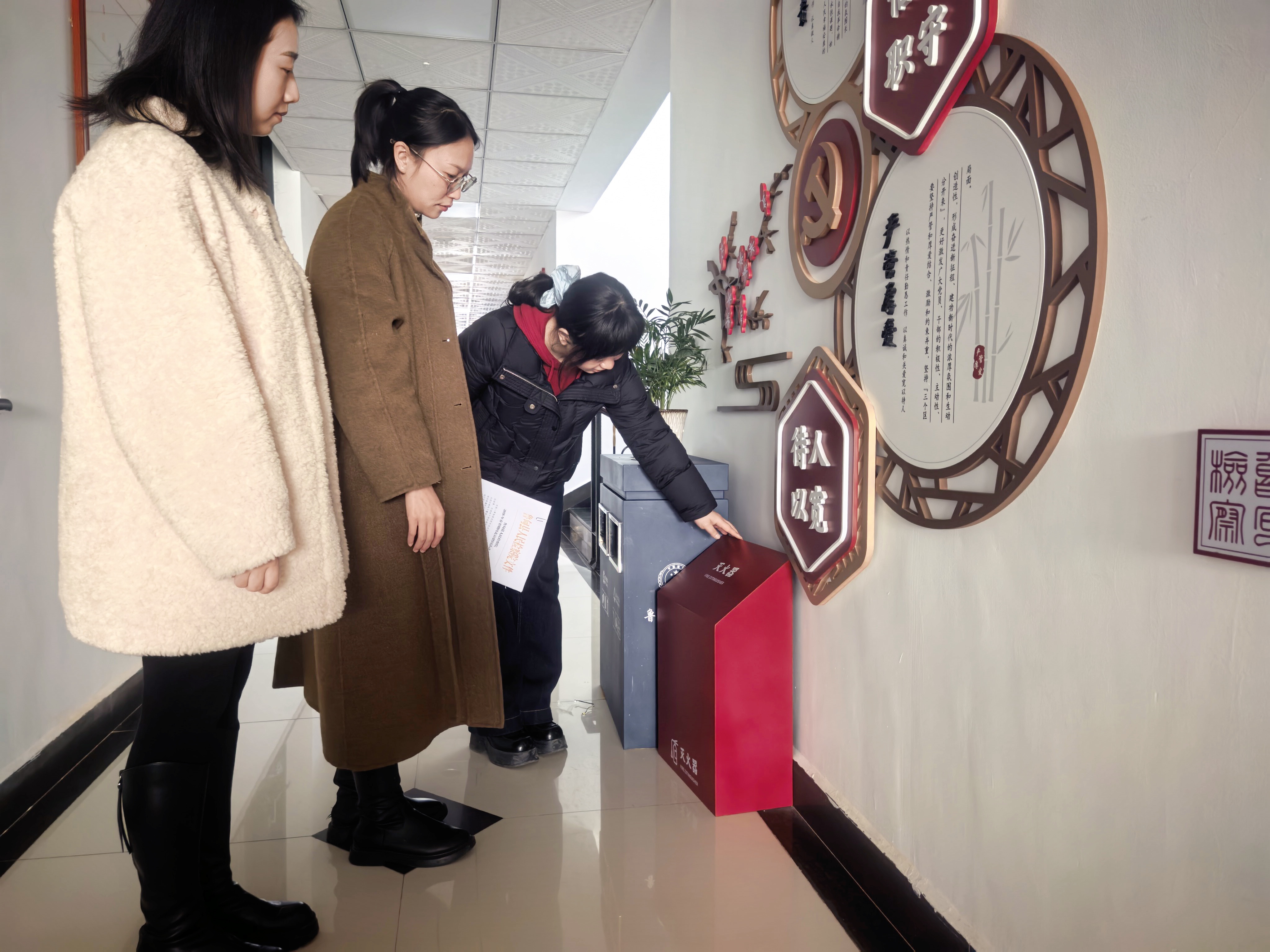 微信图片_20260211160241_33_17.jpg