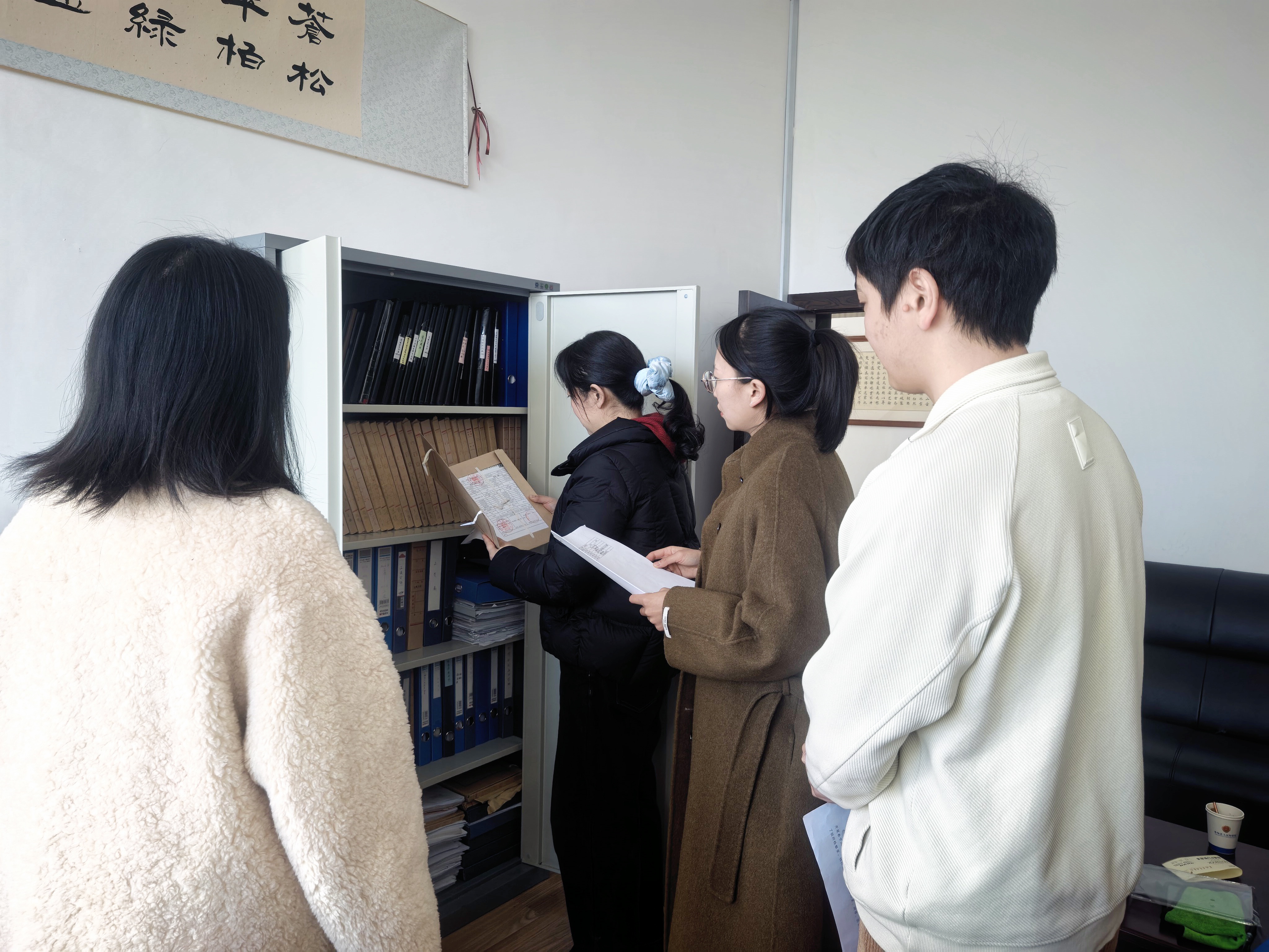 微信图片_20260211160239_32_17.jpg
