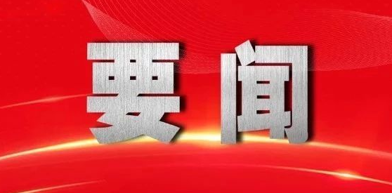1650012548(1).png