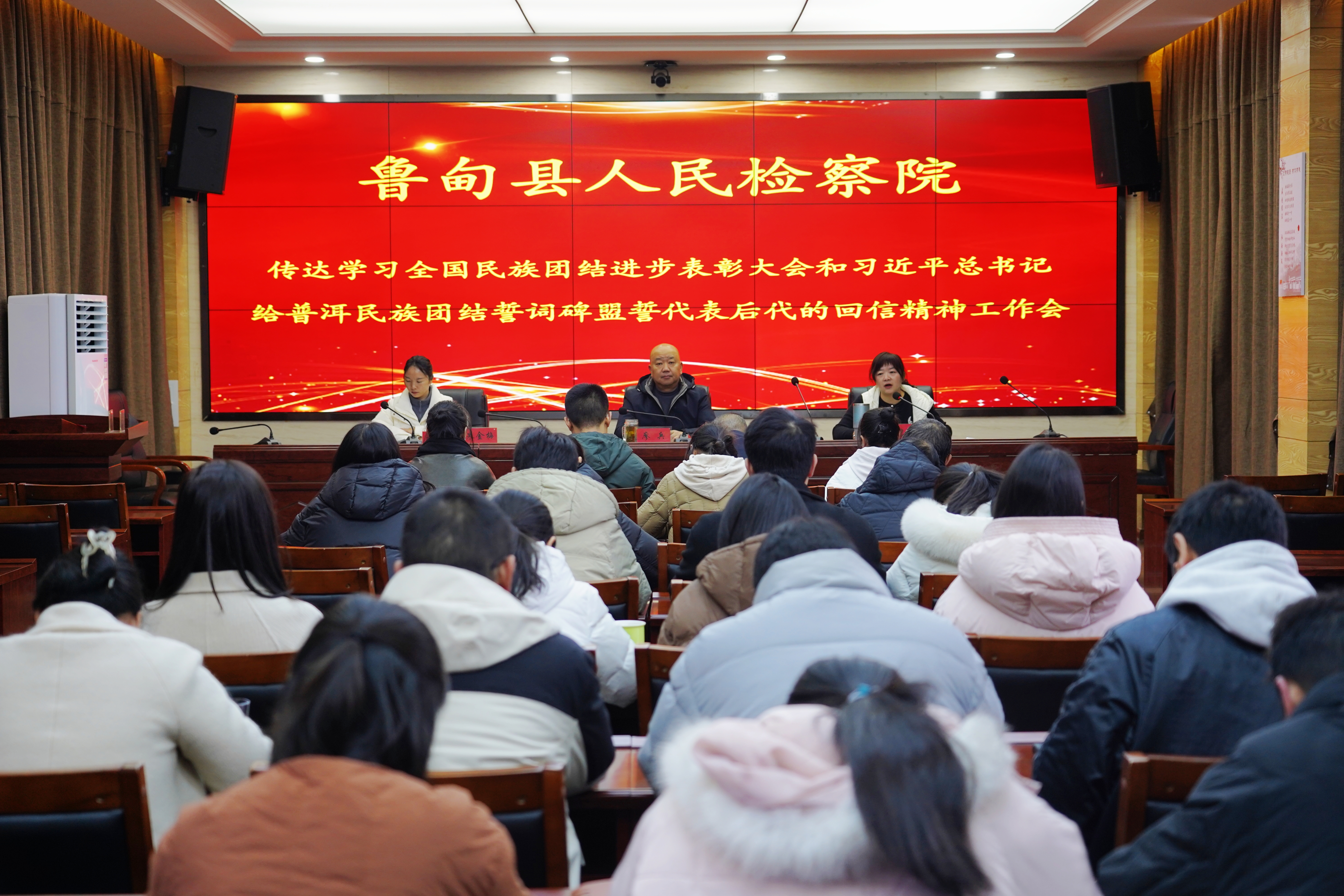 微信图片_20241126162311.jpg