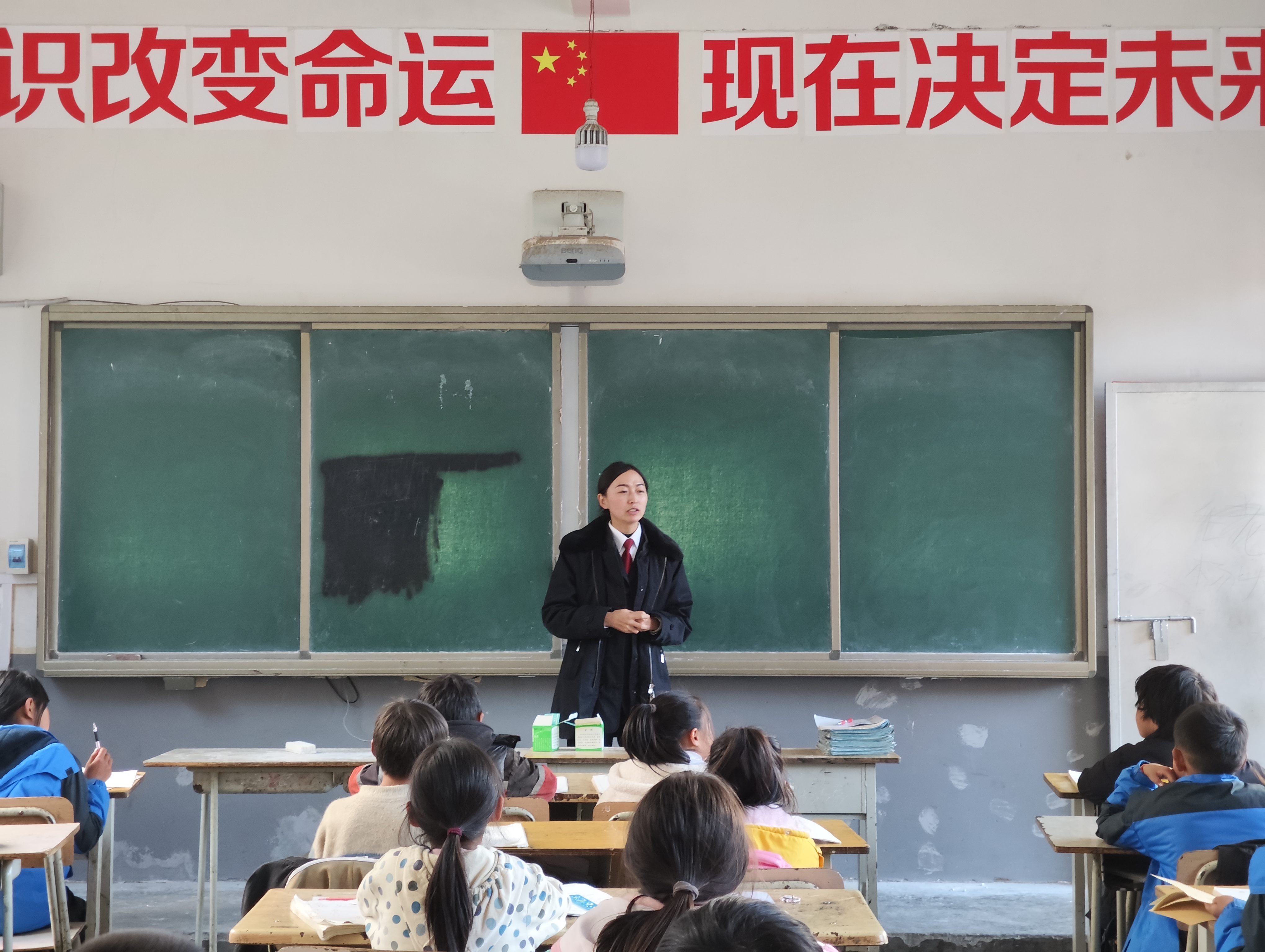 送法进校园.jpg