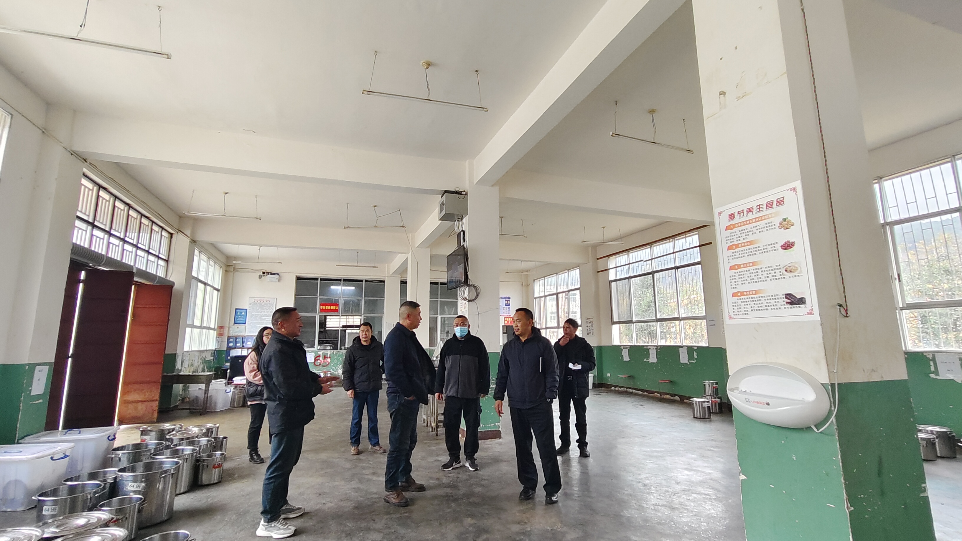 下沉了解食品安全.jpg
