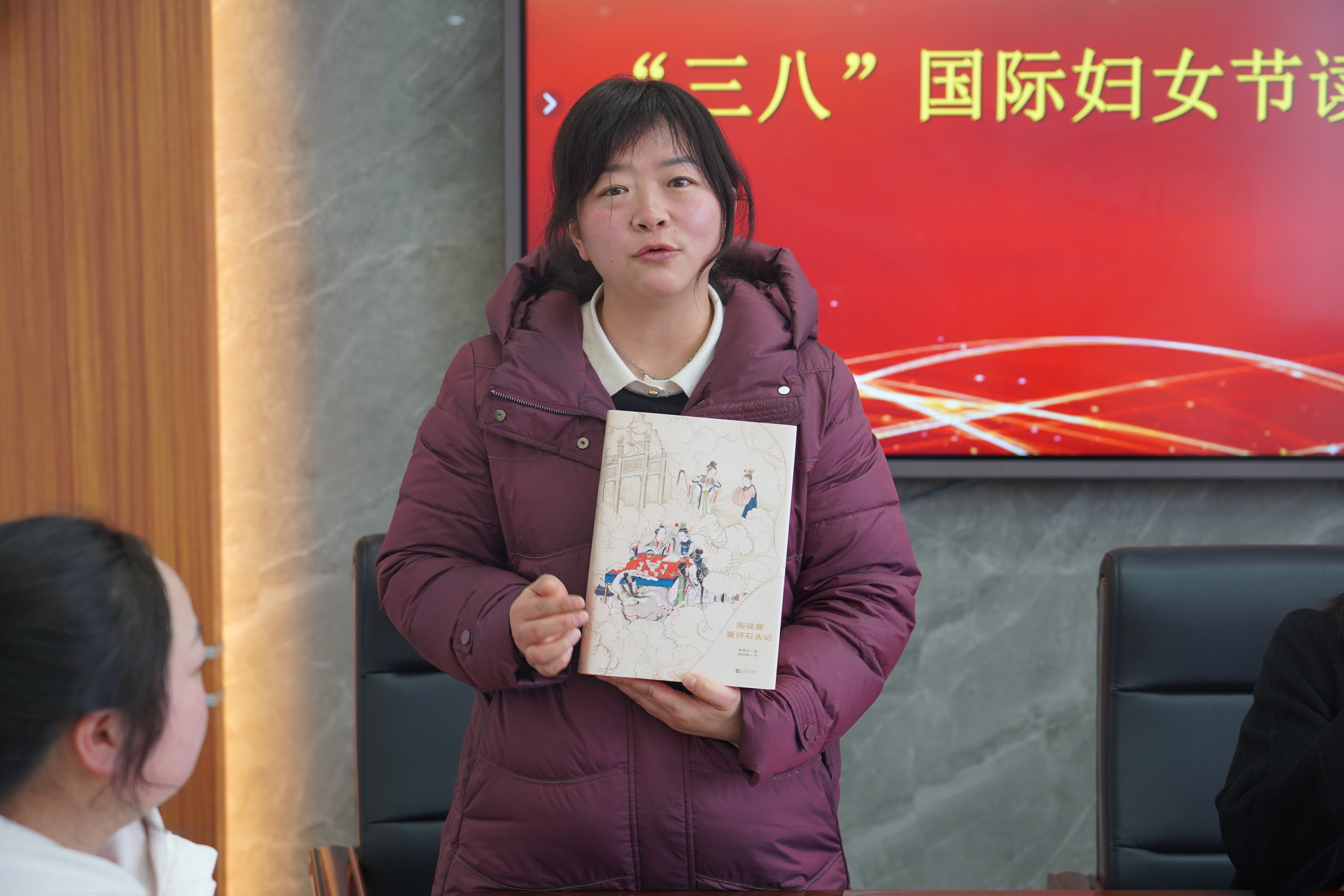 阅读分享(路碧江).JPG