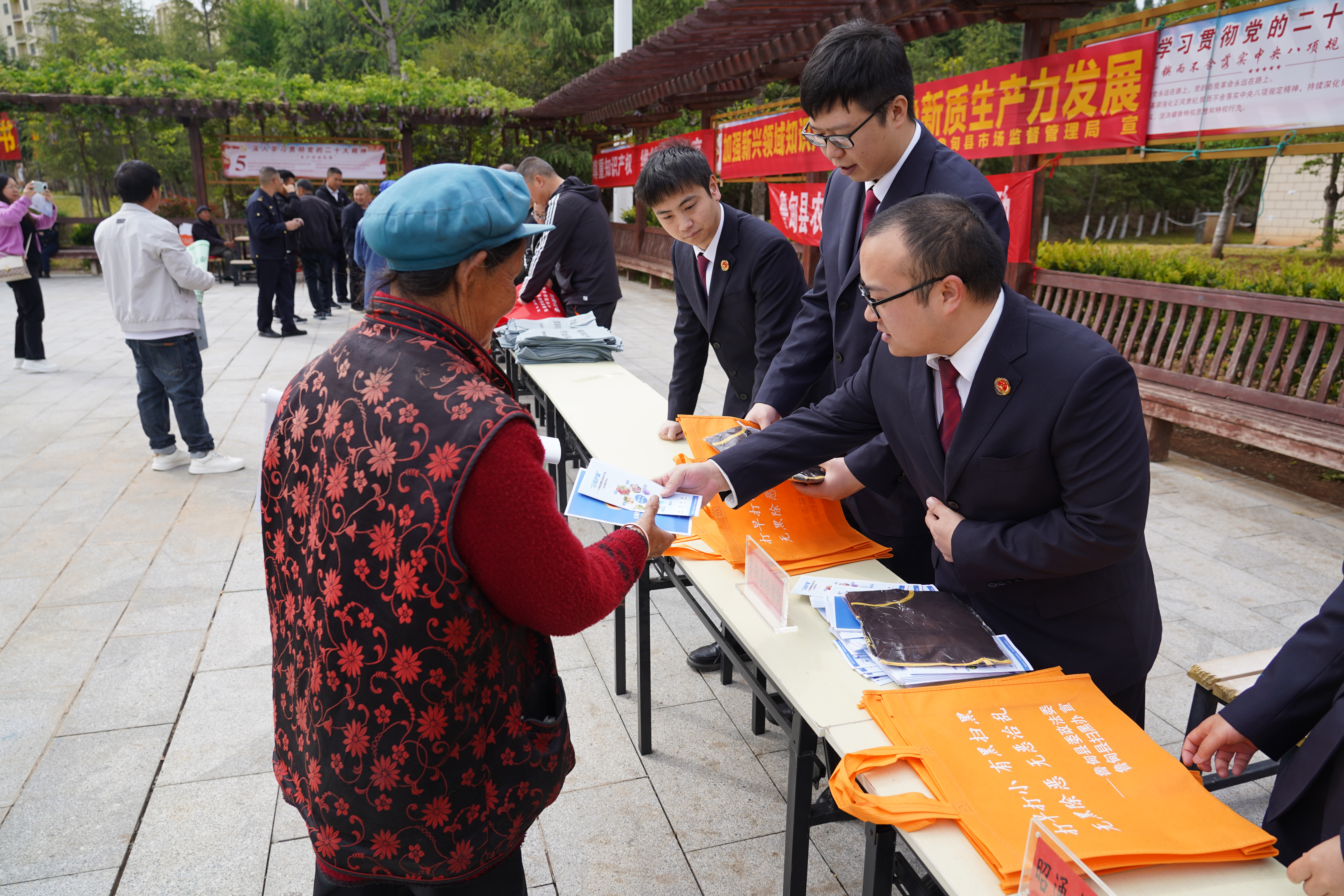 ���족Ѷ | �С����������Ժ���ϲ���֪ʶ��Ȩ�������ⷨ�������
