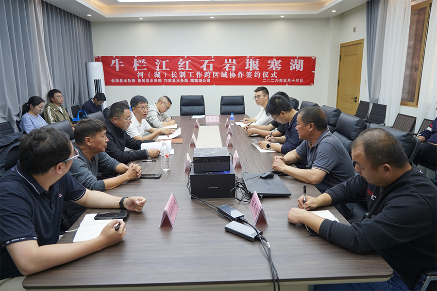 座谈会.jpg